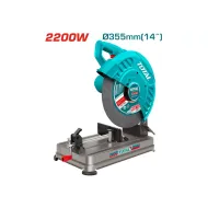 Էլեկտրական սղոց 2200 Վտ