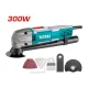 Multi-functional tool 300 W