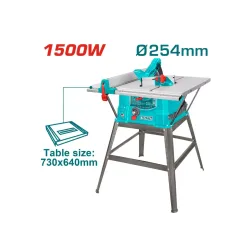 Էլեկտրական սղոց սեղանով 1500Վտ 254մմ 