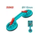 Double Suction Cup for glass