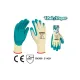 Nit-rile gloves