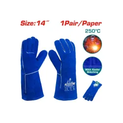 Կաշվե ձեռնոցներ 14 դյույմ