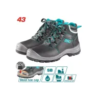 Պաշտպանիչ կոշիկներ  N 43 