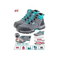 Պաշտպանիչ կոշիկներ  N41