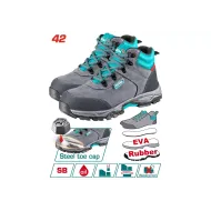 Պաշտպանիչ կոշիկներ  N42