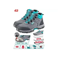 Պաշտպանիչ կոշիկներ  N43