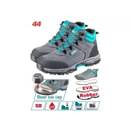 Պաշտպանիչ կոշիկներ  N44