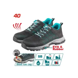 Պաշտպանիչ կոշիկներ  N40  