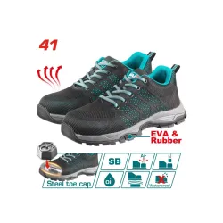 Պաշտպանիչ կոշիկներ  N41  