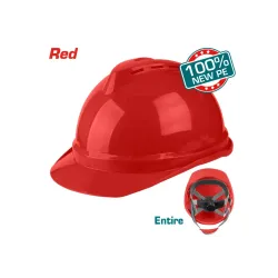 Շինարարական սաղավարտ կարմիր