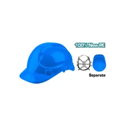 Շինարարական սաղավարտ կապույտ 