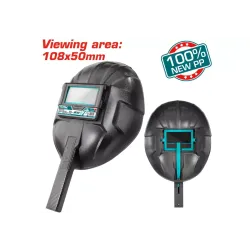 Եռակցման սաղավարտ 