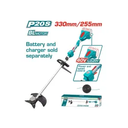 Լիթիում իոնային խոտհնձիչ 40Վ