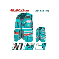 Աշխատանքային հագուստ գրպաններով 3կգ