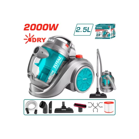 Փոշեկուլ  2000 վտ
