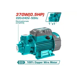 Գծային Ջրի պոմպ 370 Վտ.