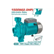 Ջրի պոմպ 1500 Վտ /450 լ/րոպե / 18 մ