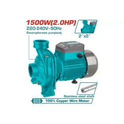 Ջրի պոմպ 1500 Վտ /450 լ/րոպե / 18 մ