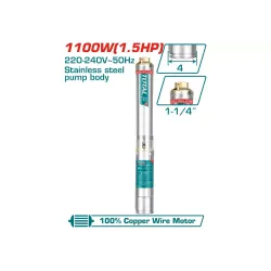 Խորքային պոմպ 1100 Վտ    