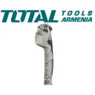 Rear cover (for rotary hammer TH115326)
