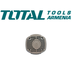 Հետևի կափարիչ (Հորատիչ` TH1163855-ի համար)