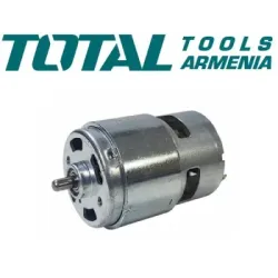 Շարժիչ (Հարթեցնող Սարք Եռանկյուն` TMS6505-Ի Համար)