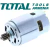 Շարժիչ (Ներկացիր` TT5006-Ի Համար)