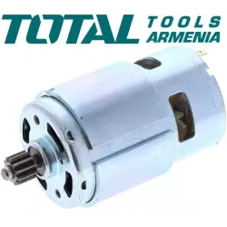 Շարժիչ (Ներկացիր` TT3506-Ի Համար)