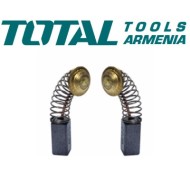 Ածխածնային խոզանակներ  (հորատիչ՝ TH110286-ի  համար) /6.5x7.5x12.5