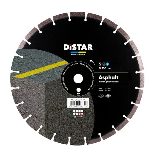 Ալմաստե կտրող սկավառակ ասֆալտի 350x25.4x3.5 1A1RSS 350 Asphalt Ալմաստե կտրող սկավառակ ասֆալտի 350x25.4x3.5 1A1RSS 350 Asphalt