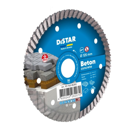 Ալմաստե կտրող սկավառակ DISTAR Turbo 125 Beton 125x22.22x8x2.2mm Ալմաստե կտրող սկավառակ DISTAR Turbo 125 Beton 125x22.22x8x2.2mm
