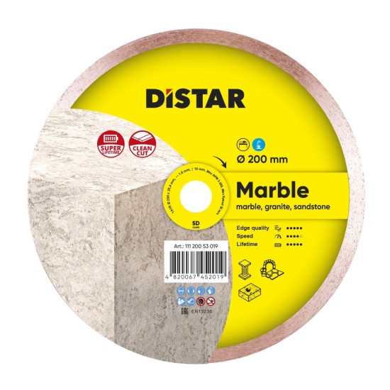Ալմաստե կտրող սկավառակ Marble 1A1R 200x25.4x1.6x10 Ալմաստե կտրող սկավառակ Marble 1A1R 200x25.4x1.6x10