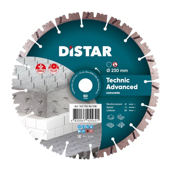 Ալմաստե սկավառակ 1A1RSS 232 Technic Advanced 230x22․23x2,6x12մմ Ալմաստե սկավառակ 1A1RSS 232 Technic Advanced 230x22․23x2,6x12մմ