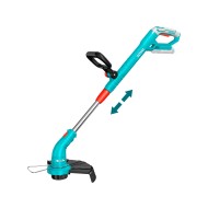 Լիթիում իոնային խոտհնձիչ 20V