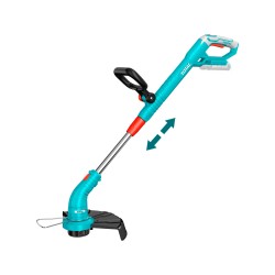 Լիթիում իոնային խոտհնձիչ 20V