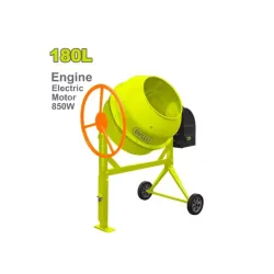 Էլեկտրական բետոնախառնիչ DULLY DTCM2A180