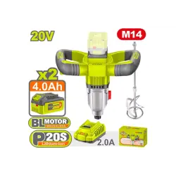Cordless mixer Cordless mixer