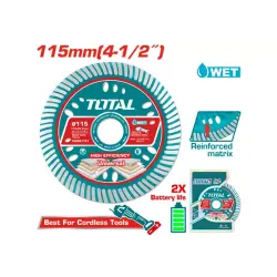 Գերբարակ ադամանդե սկավառակ TOTAL TAC061151