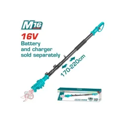 Ծալովի երկարացման ձող TERLI1658