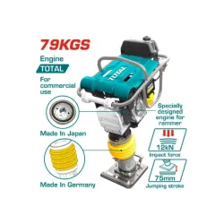 Ռամեր բենզինային TOTAL TPS890