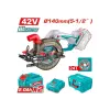 Շղթայավոր սղոց մարտկոցային TOTAL TSLI4214012